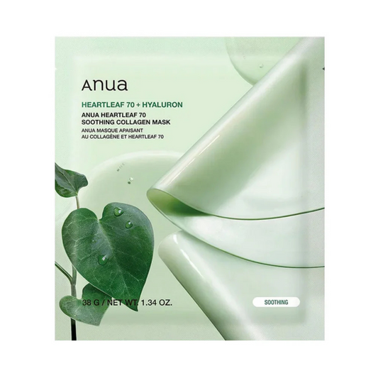 Anua Heartleaf 70 Soothing Collagen Mask Hidrogelinė veido kaukė