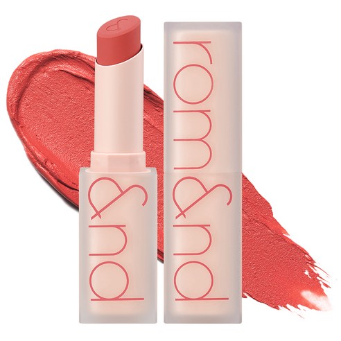 rom&nd Zero Matte Lipstick Matiniai lūpų dažai