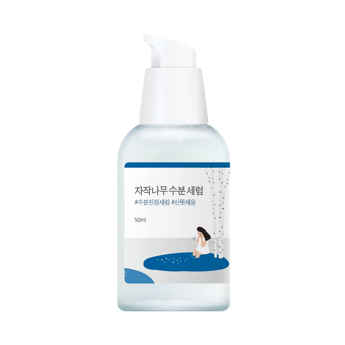 ROUND LAB Birch Juice Moisturizing Serum Veido serumas